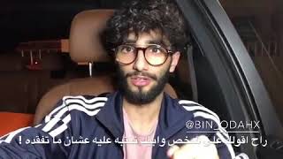 حالات رمنسيه# كلام جميل عن الحب