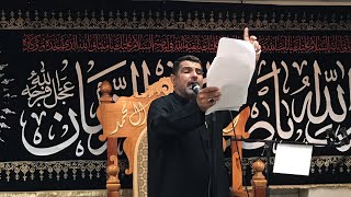 الملا الحاج فؤاد الكعبي في مركز الامام علي بليالي وفات أمير المؤمنين