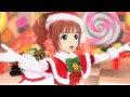 「アイドルマスター2」 IM@S2 ~ Merry Xmas from Yayoi!