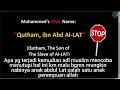 Seri pembelajaran ibu sofiatul al hayat  nama asli muhammad adalah qathem 