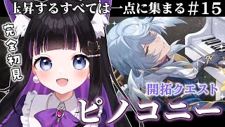 猫ヶ谷なすび / Nekogaya Nasubiの配信のサムネイル画像