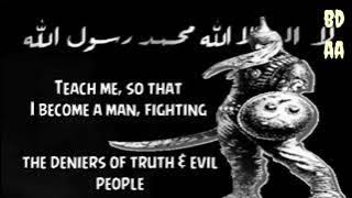 Idrib Ya Asad Al fallujah || إضرب يا اسدَ الفلـّــــوجة و اعدل لي رأسا معووجة || English subtitles