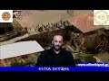 ΕΣΤΙΑ ΖΕΥΞΗΣ