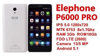 Elephone p6000 на алиэкспресс