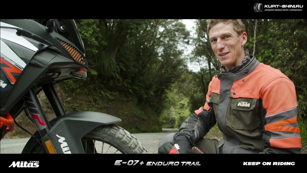 Chris Birch KTM