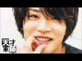 【安元洋貴・細谷佳正】テニプリのイベントについて語るww