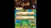 茶熊ハード10 2 シャケセイバー 白猫プロジェクト Youtube 茶熊ハード10 2 シャケセイバー 白猫プロジェクト Youtube