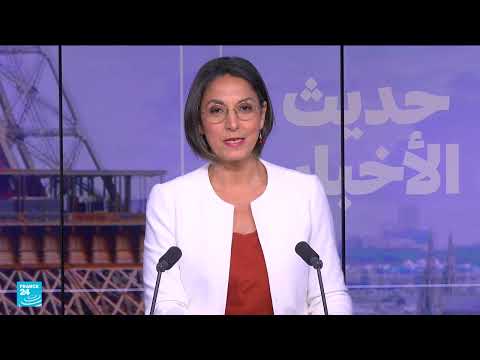تصاعد التوتر الإسرائيلي الإيراني: تقارير حول هجوم محتمل