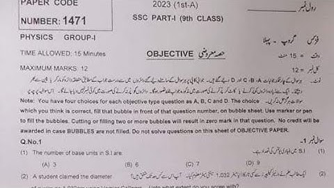 9th Class Physics Paper Bahawalpur Board Group 1 2023 | Today physics Paper BWP Board Solved 2023