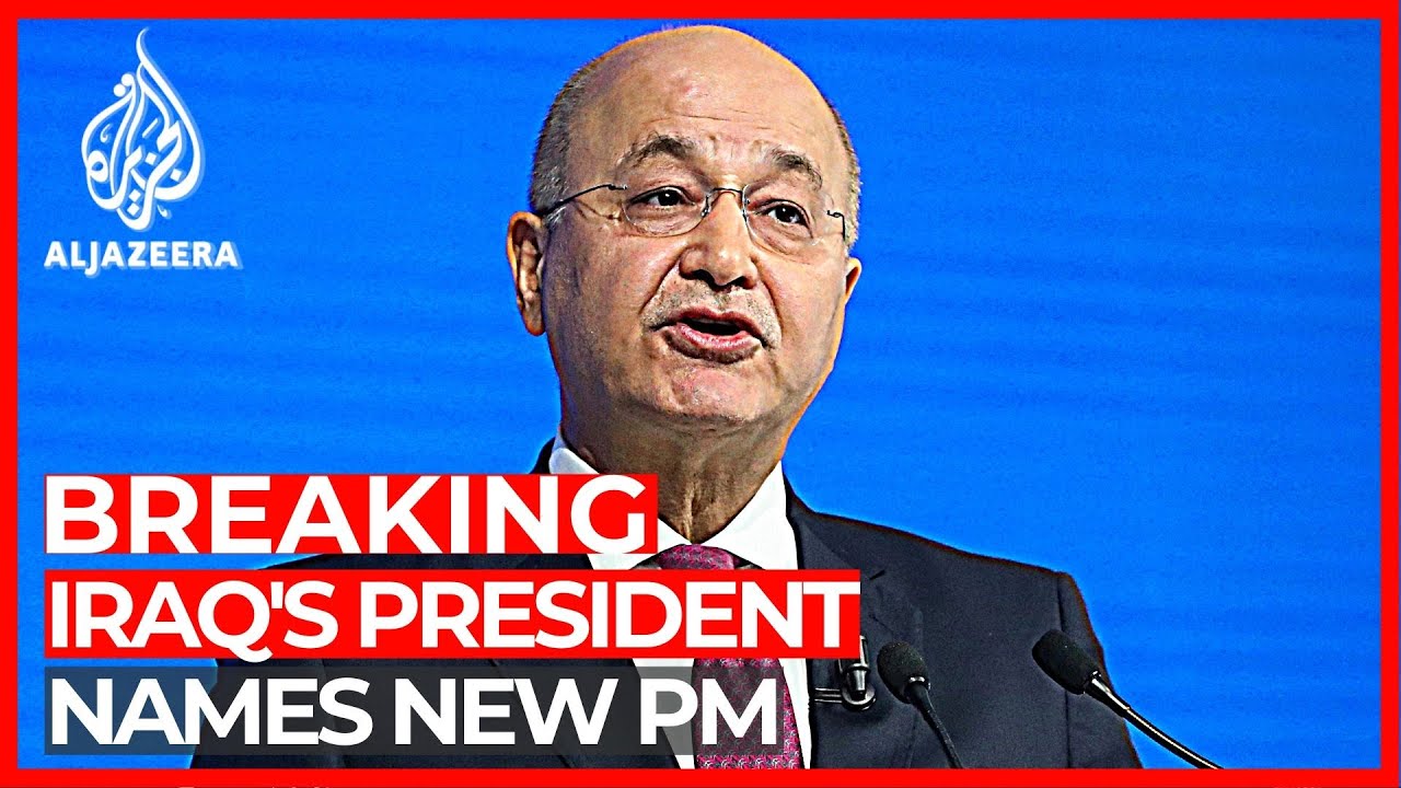 الرئيس العراقي صالح يعين عدنان الزرفي رئيسا جديدا للوزراء
