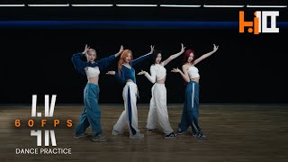 [4K 60FPS] ITZY 'UNTOUCHABLE' Dance Practice