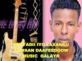 Xasan Bile Hees Cusub Gantaalaha Jeceylka HD 2015 Coming Soon Video Xasan Bile Hees Cusub Gantaalaha Jeceylka HD 2015 Coming Soon Video