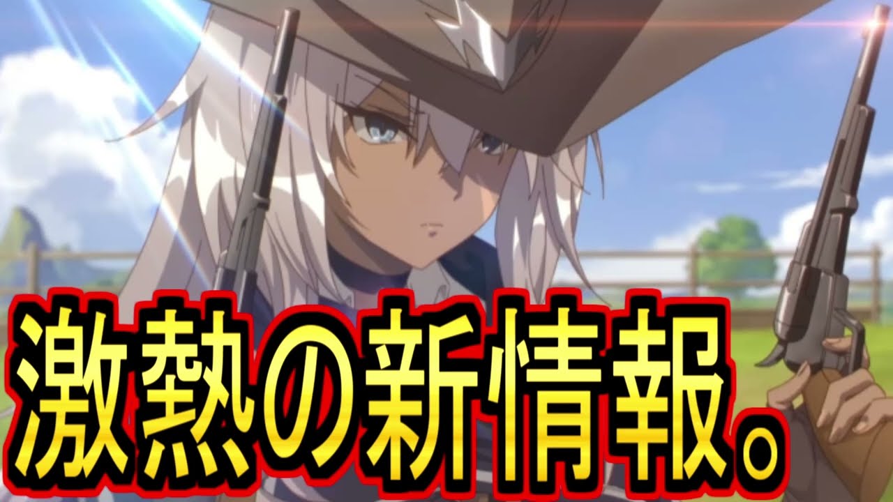 アズールレーン 複製版画 ユニコーン・夕立・Z46・エルドリッジ へんりいだ アズールレーン』ユニコーン -ホワイト・マイ・エンジェル- 1/6