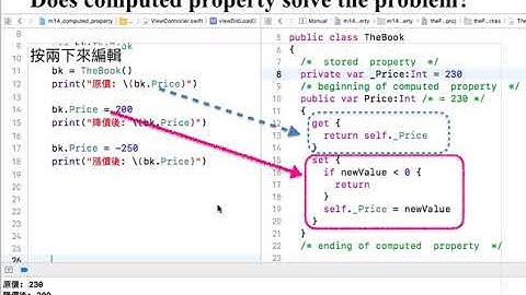 computed property xcode9 2 swift 4 0 part iii