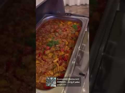 بوفيه رمضان في مطعم الزوادة