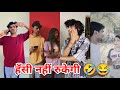 Best funny tiktoks new tiktok funnys  sagar pop instagram funny reels  part 38