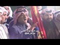 قبيلة شمر تهدي الشيخ / عبدالله العلي الباشا العاصي الجربا بيرق شيخات القصيد