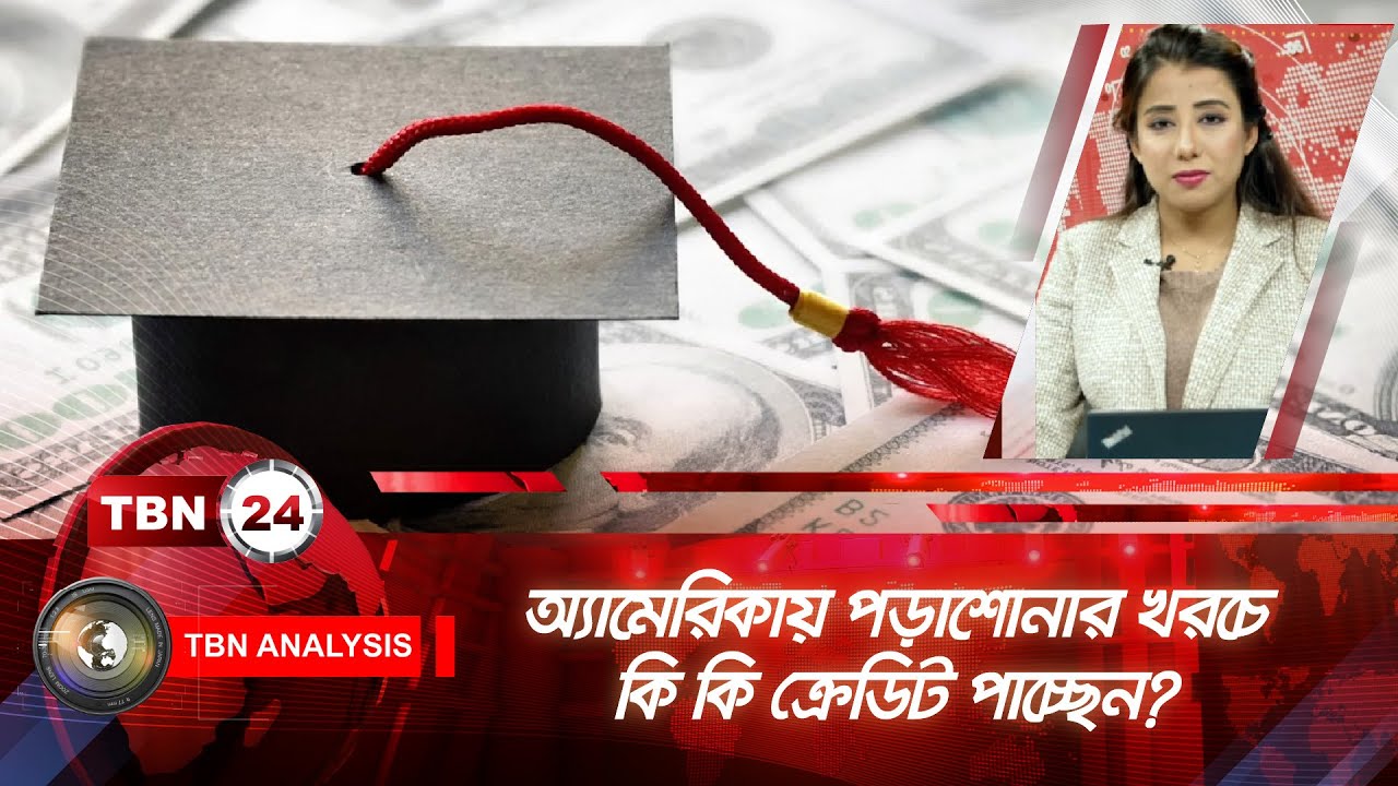 K 12 Education Expense Credit Worksheet K 12 Education Expense Credit Worksheet