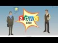 Gestión de correos con Zoho CRM