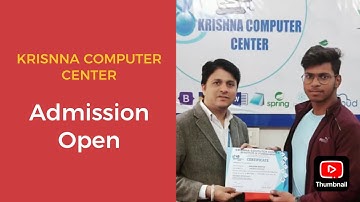 KRISHAN COMPUTER CENTER || Software Training Institutes || Som Bazar Near By Karawal Nagar