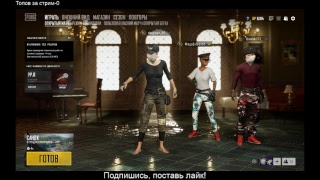 FREE FIRE | ИГРАЕМ С ПОДПИСЧИКАМИ, КАСТОМНЫЕ КОМНАТЫ | СКОРО БУДЕТ РОЗЫГРЫШ