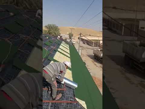 طريقه تركيب العزل الحراري قبل القرميد 0509414164