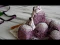 ふわふわ～柔らかすぎるブルーベリーパン♪Soft and Fluffy  Blueberry  Bread