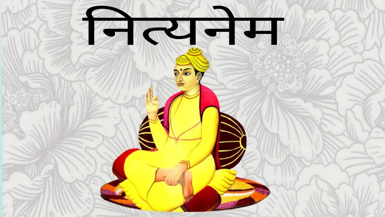 नित्य नेम|बाणी बाबा गरीब दास जी महाराज|sat sahib jai bandi chhod ji