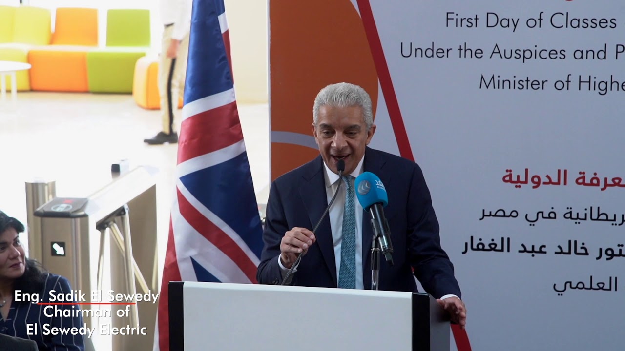 The Official Inauguration of The Knowledge Hub Universities Egypt