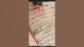 لا تغير الفديو استمع الى القرآن الكريم اجر لي ولكم