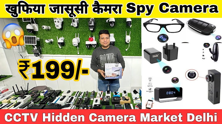जासूसी कैमरा 200 में | Cheapest Spy Camera | CCTV Camera, Hidden Camera, WiFi Camera, Siren Camera