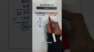 Math fast calculation techniques