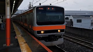 JR東日本武蔵野線E231系MU36編成各駅停車東京行き西浦和駅到着(2023/5/15)