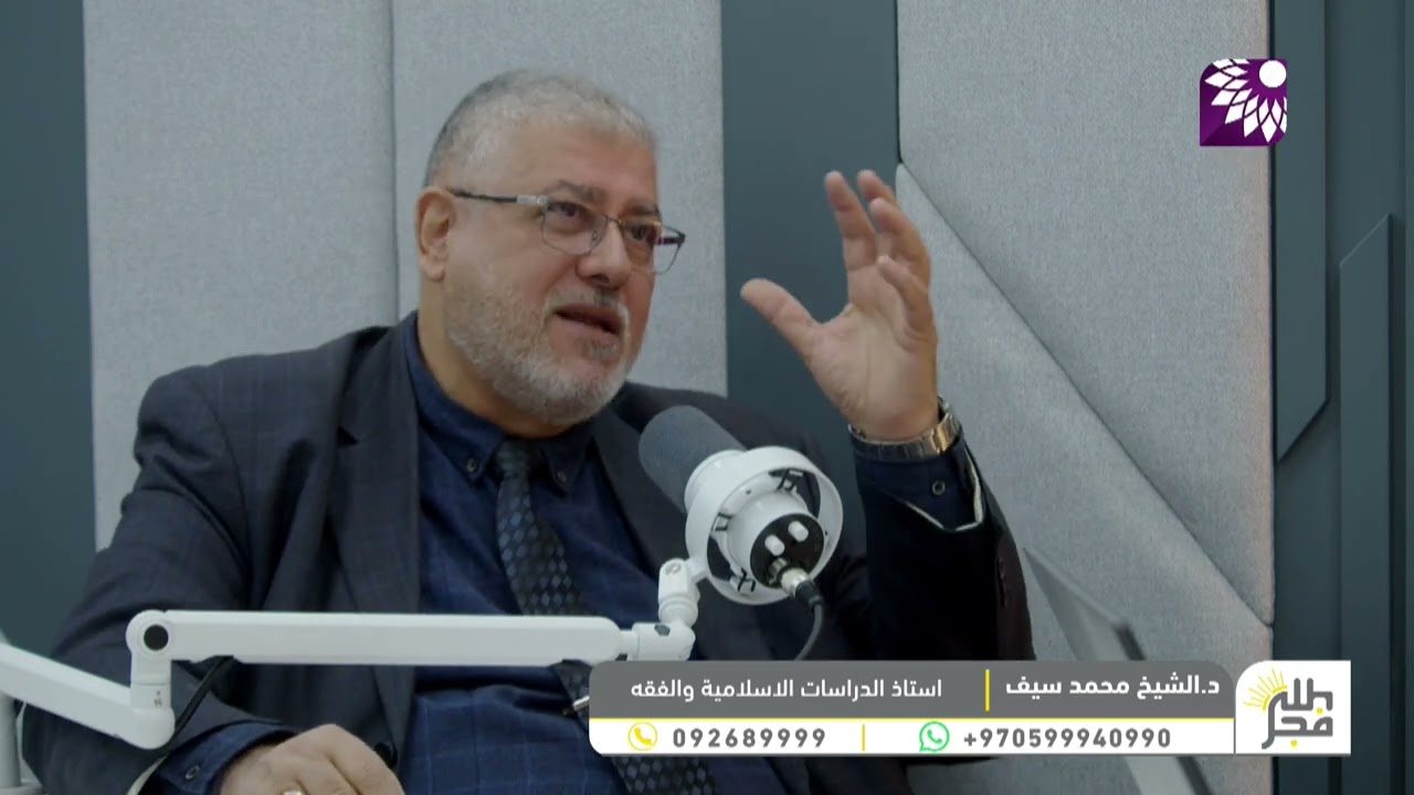 هل الأجور مضاعفة في شهر رجب أحد الأشهر الحرم وما فضائل الصيام فيه؟