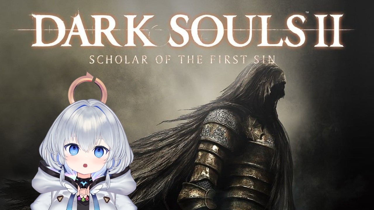 【DARK SOULSⅡ】 闇のゲームの始まりだZE! #darksouls2 #vtuber