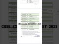 CBSE Date Sheet 2023 || CBSE Date Sheet 2023 Class 10th || CBSE Date Sheet 2023 Class 12th