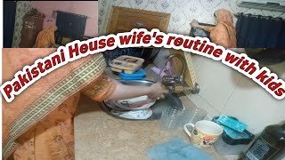 How i spend my morning ☕️☀️ A Mom 6am Busy Morning Routine | Mom of 3 kids| kashmiri mom vlogger