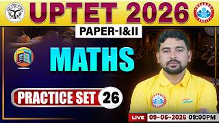 UPTET Maths Practice Set 26 | UPTET Maths Classes | UPTET Maths Paper 1 & 2 MCQs By Aarif Sir