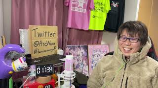 サラリーマンが異世界に行ったら四天王になった話 同時視聴