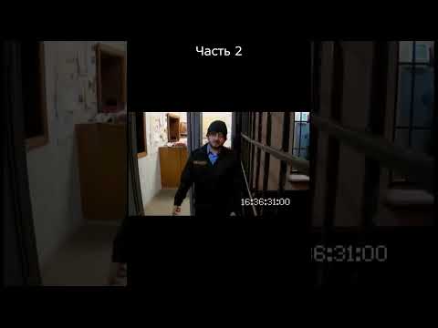Наша Раша🎬Бородач👍детский сад -часть 2 #нашараша #юмор #сериалы #funny #приколы #смех #shorts