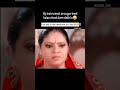 #doctor #comedy #video #viral #viral