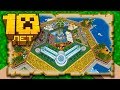 10-летняя карта в Minecraft | Майнкрафт Открытия