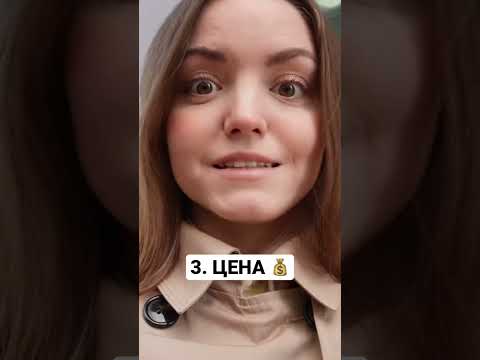 ВАЖНО при выборе жилья в Лиссабоне #shorts