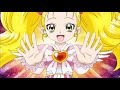 ありがとうございます [シャイニールミナス(九条ひかり)] [田中理恵] [ふたりはプリキュアMaxHeart] [02-309]