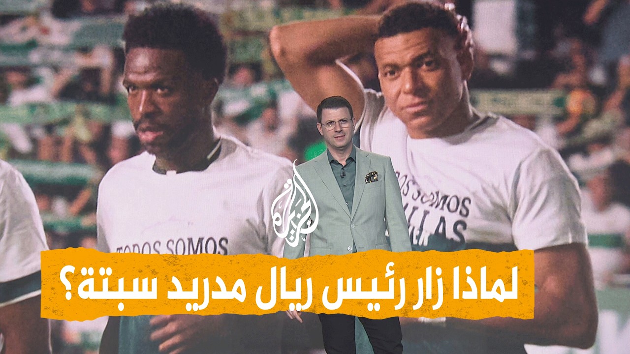 ����� - ���� ���� ���� ����.. ���� ���� ��� ����� ���������
