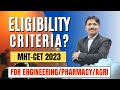 Check your Eligibility now for MHT-CET | Eligibility Criteria Complete Explanation by Dinesh Sir