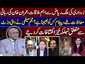 Zardaris meeting with malik riaz  imran khan bail deal final  najam sethi gives big news