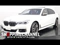 BMW M760Li xドライブ 2017年式