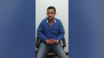 القارئ الشيخ إبراهيم نجيب هاشم