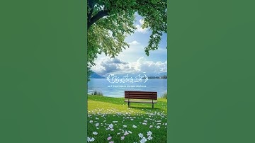 تلاوة خاشعة تهز لها القلوب #القرآن_الكريم #المصحف